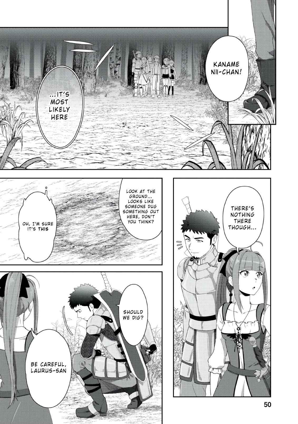 Tenshoku no Shinden o Hirakimashita Chapter 2 19